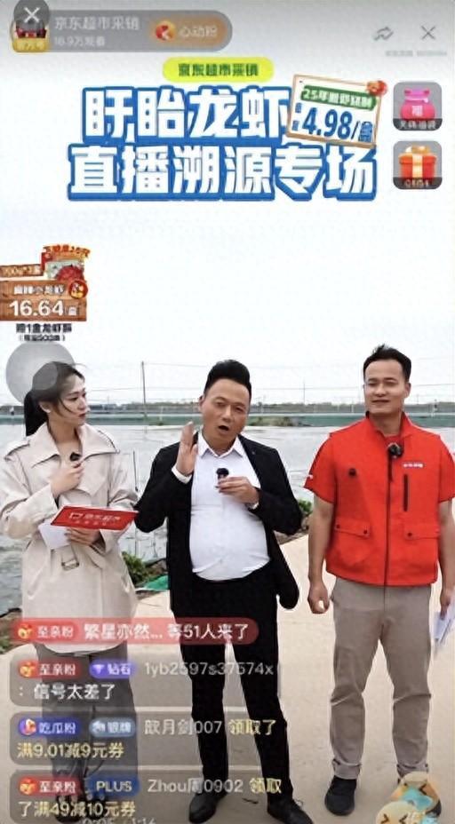 绳锯切割公司绳带绳锯切割机声音记录仪声学装修牲畜盱眙小龙虾溯